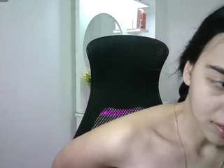 aineangeel