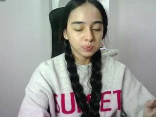 aineangeel