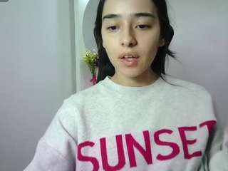 aineangeel