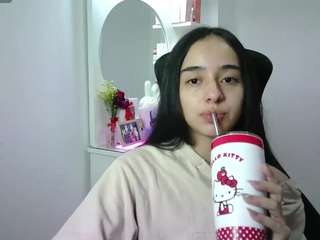 aineangeel