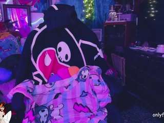 r2dhoe