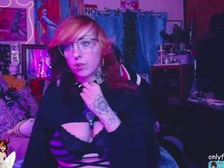 r2dhoe live cam