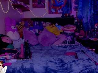 r2dhoe live webcam show