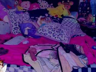 r2dhoe live webcam show