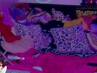 r2dhoe live webcam show