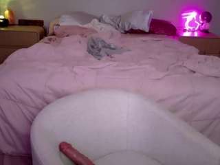 raewerks webcam