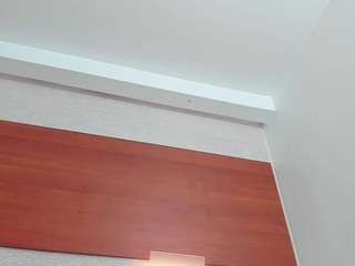 adara-scot webcam