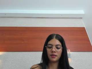 adara-scot webcam