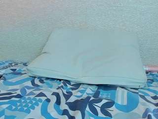 adara-scot webcam