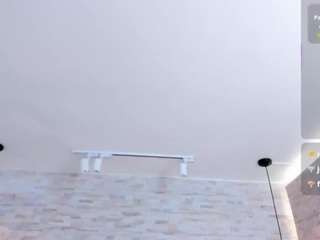  adara-scot chat room