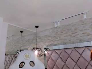  adara-scot chat room