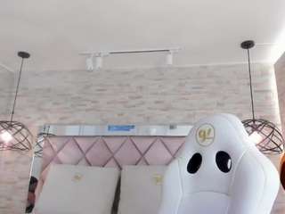  adara-scot chat room