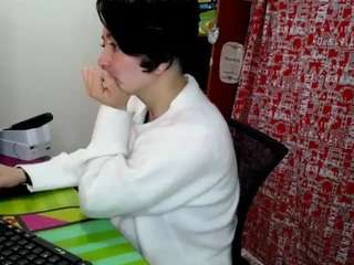 Camelia Saenz live webcam show