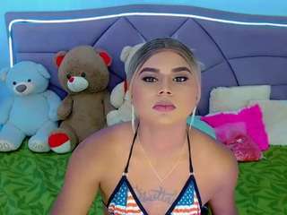 catteleya-skinny webcam