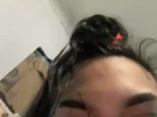 Exotic Latina Soaker