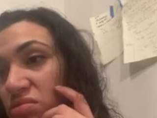 Exotic Latina Soaker