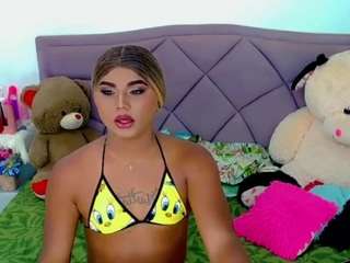 sara-brownn Toy live webcam