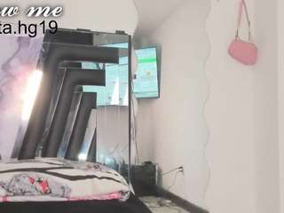 sarahernandez1