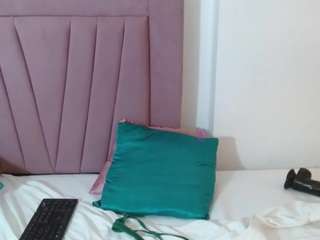 kataleya-monet webcam