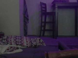 baghobecca Live Webcam on {site_name}