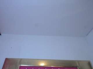 Catalinaa-Rosse live cam preview