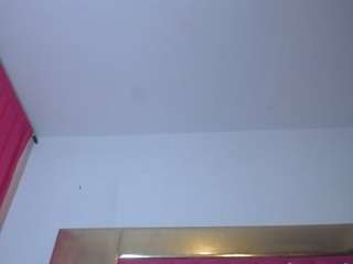 Catalinaa-Rosse live cam preview
