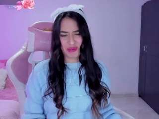 isa-diamond 1 live webcam