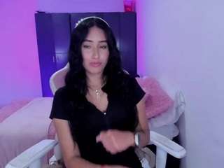 isa-diamond webcam