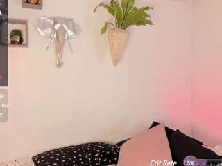 brahm-belial webcam