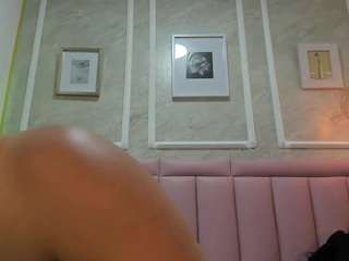  ambbermoon chat room