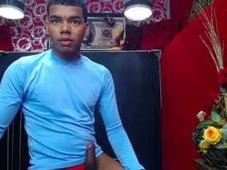 danuipein camsoda