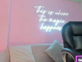 gabriellalee Live Webcam on CamSoda