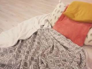 amaliamour Live Webcam on CamSoda