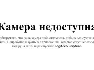 angelpaull, female webcam model,  years old, on live webcam