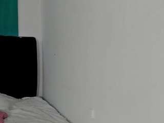 adara-44 webcam
