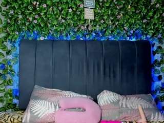 adara-44 webcam