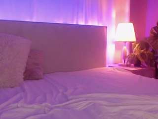 artemiskiss webcam
