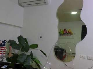 Milanht