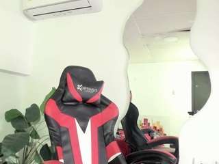 Milanht