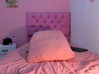 salma-covers Live Webcam on CamSoda