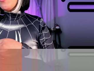 coralinericce
