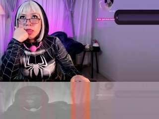 coralinericce