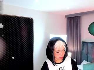 coralinericce
