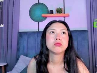  coralinericce chat room