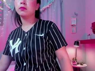 coralinericce webcam model