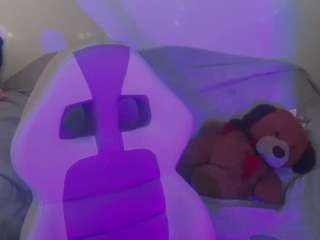 Alahiademon7 live cam preview