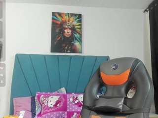 dubraska1 webcam model