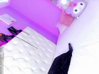 suxansexyhott webcam