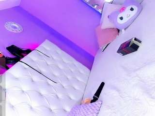 suxansexyhott webcam