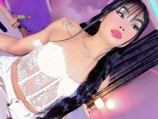 suxansexyhott webcam